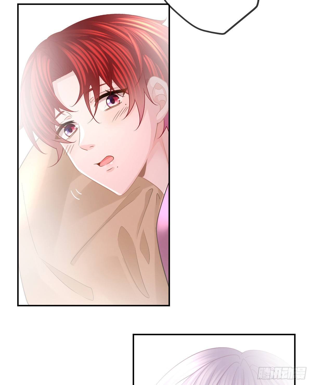 第40话 阿清起疑-第41话