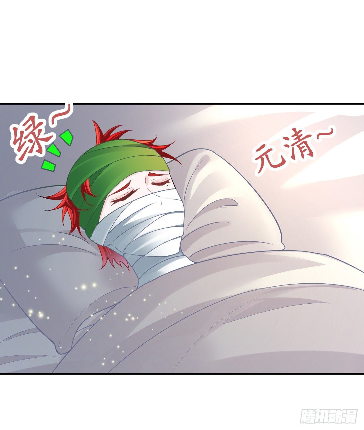 第41话 粗糙的手-第43话