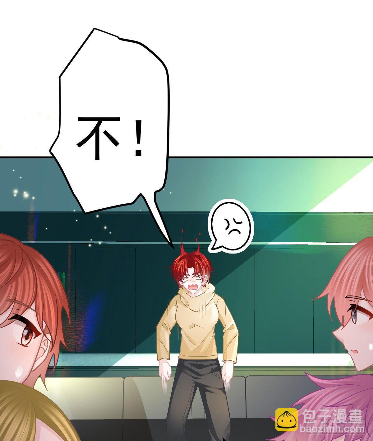 第41话 粗糙的手-第43话