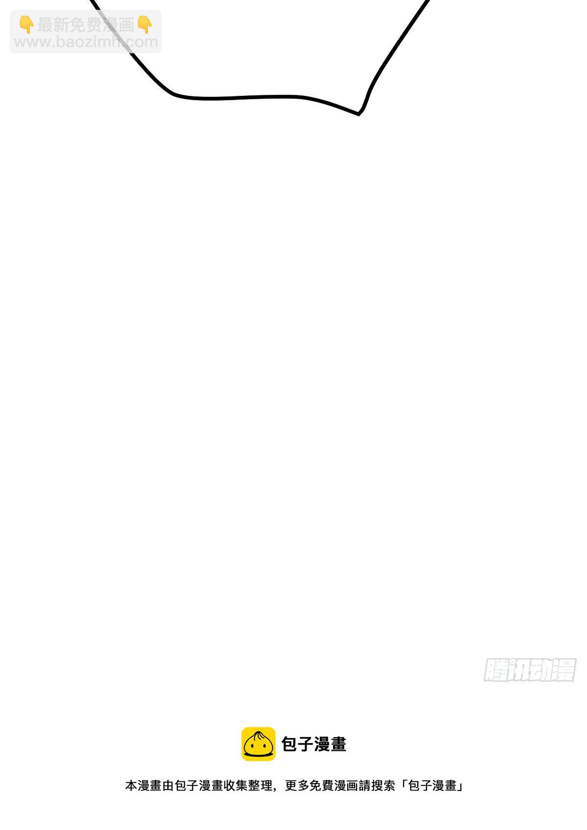 第41话 粗糙的手-第43话