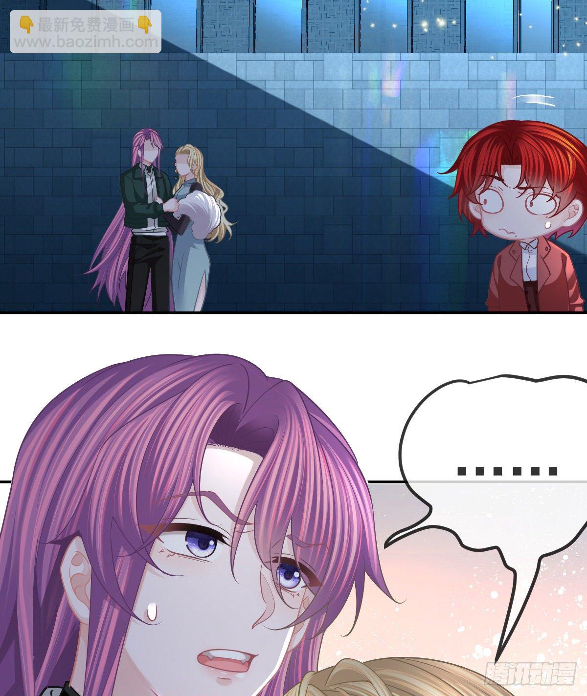 第44话 头牌的特殊技能(1/2)-第45话