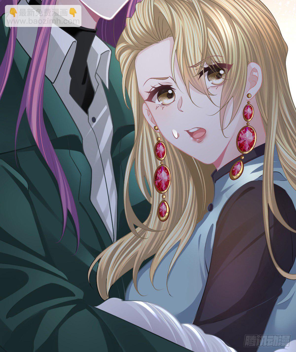 第44话 头牌的特殊技能(1/2)-第45话