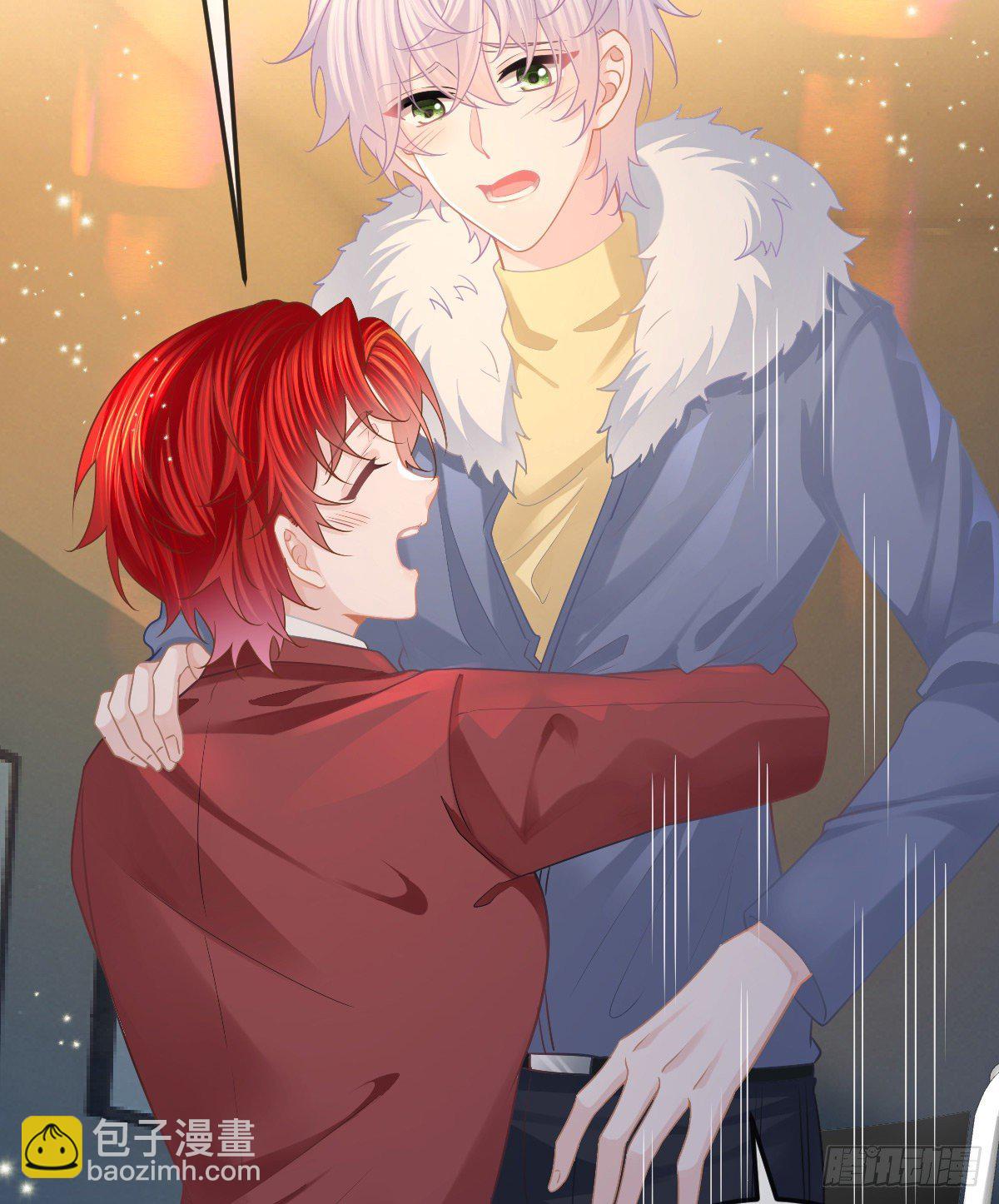 第46话 坦白-第47话