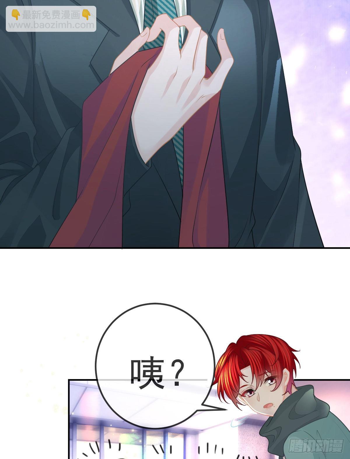 第48话 要找&ldquo;两个人&rdquo;-第49话