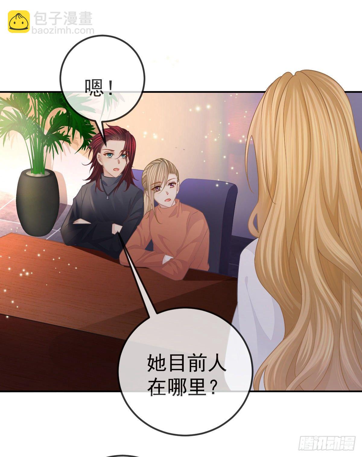 第48话 要找&ldquo;两个人&rdquo;-第49话