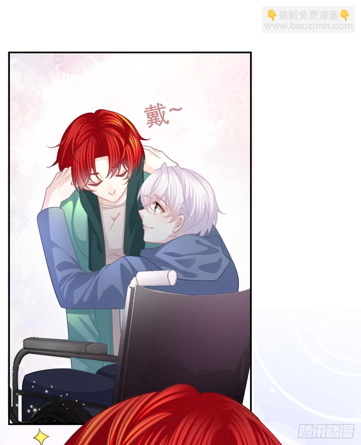 第50话 跪地请罪(1/2)-第51话