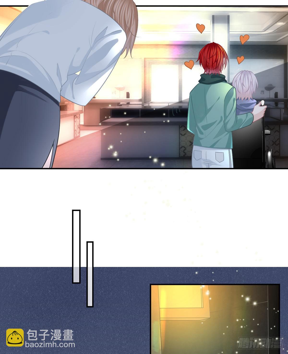 第50话 跪地请罪(1/2)-第51话