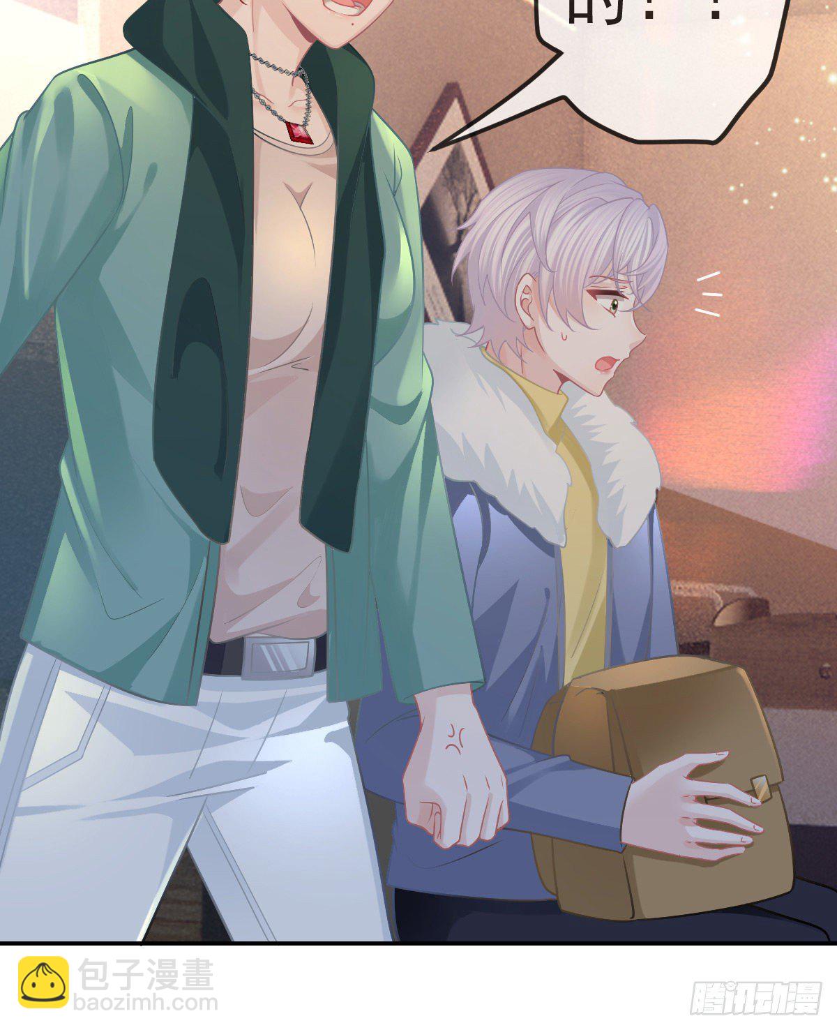 第50话 跪地请罪(1/2)-第51话