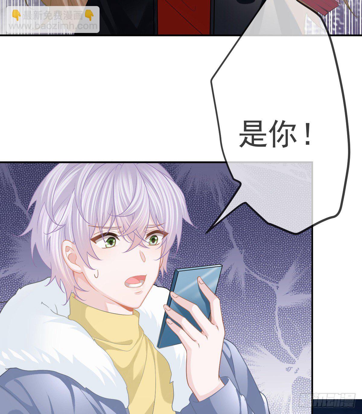 第50话 跪地请罪(1/2)-第51话