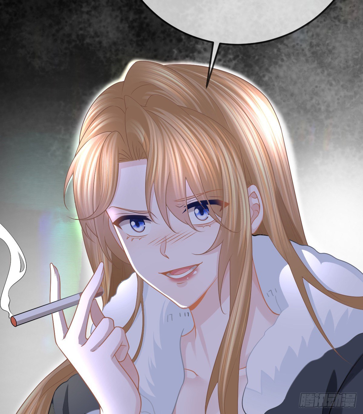 第50话 跪地请罪(1/2)-第51话