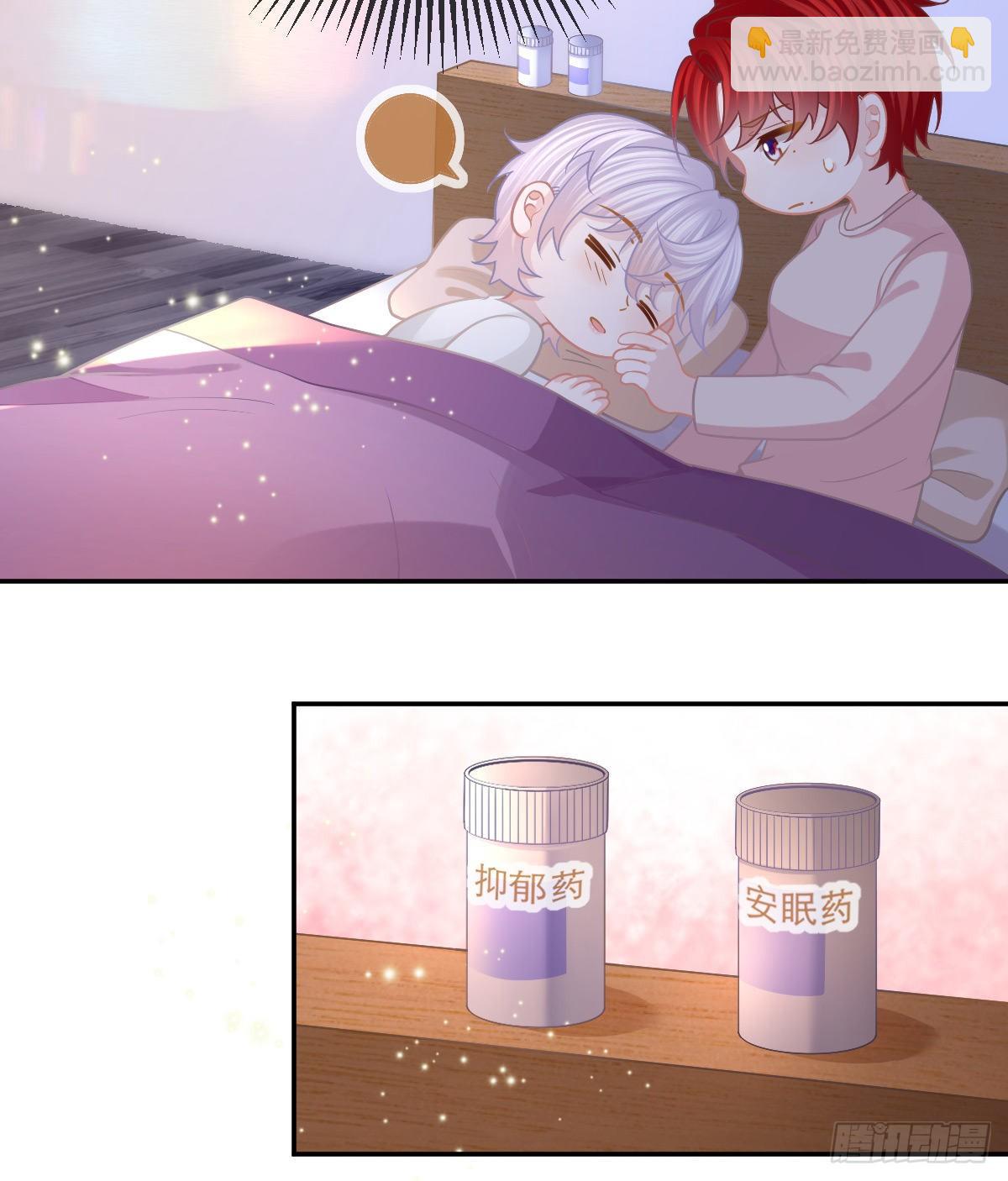 第52话 只要你快乐(1/2)-第53话