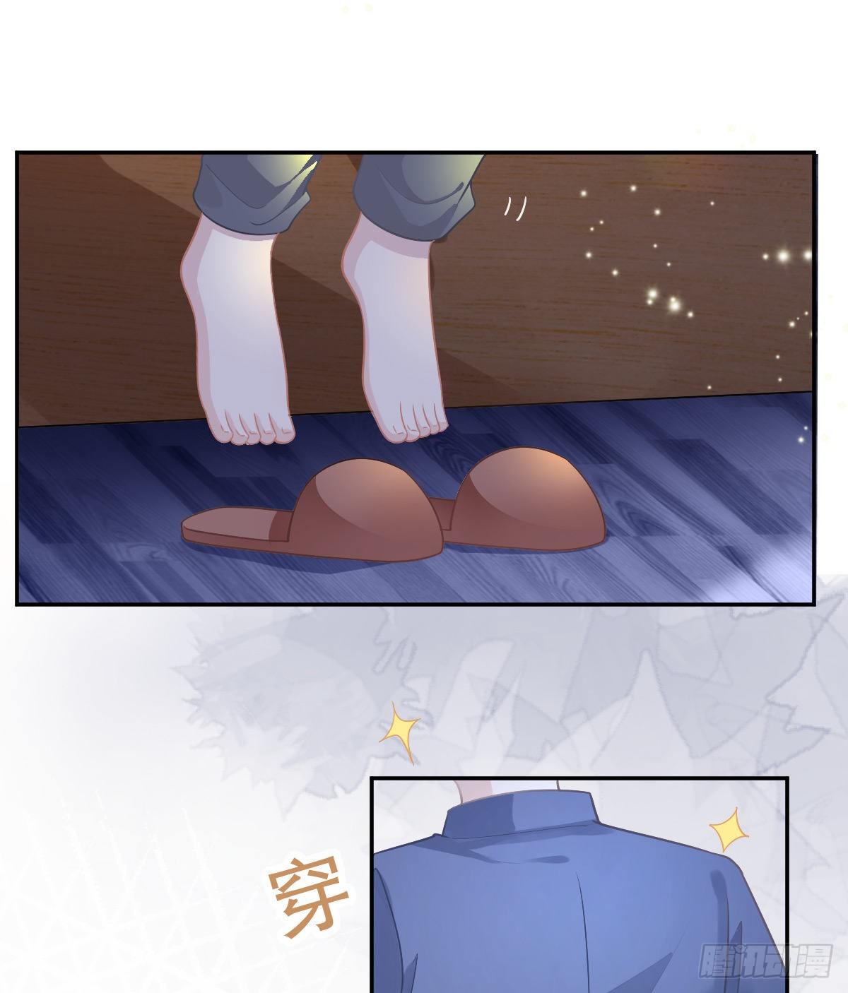 第52话 只要你快乐(1/2)-第53话