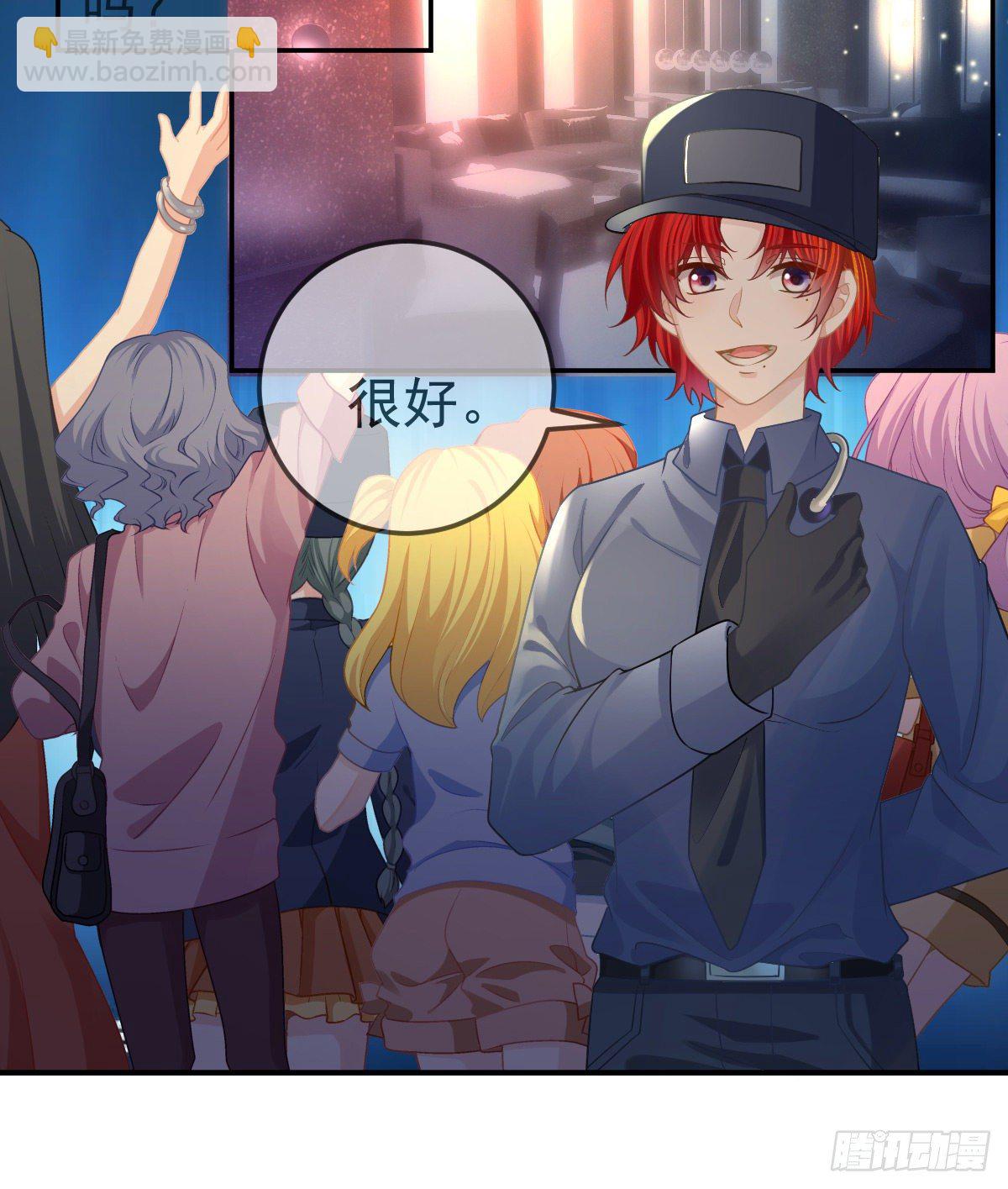 第52话 只要你快乐(1/2)-第53话