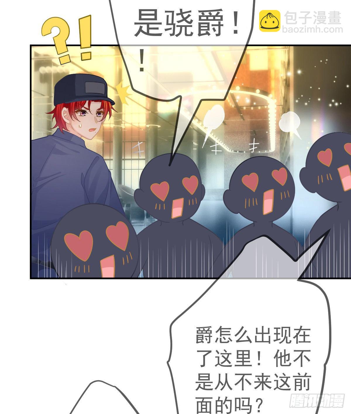 第52话 只要你快乐(1/2)-第53话