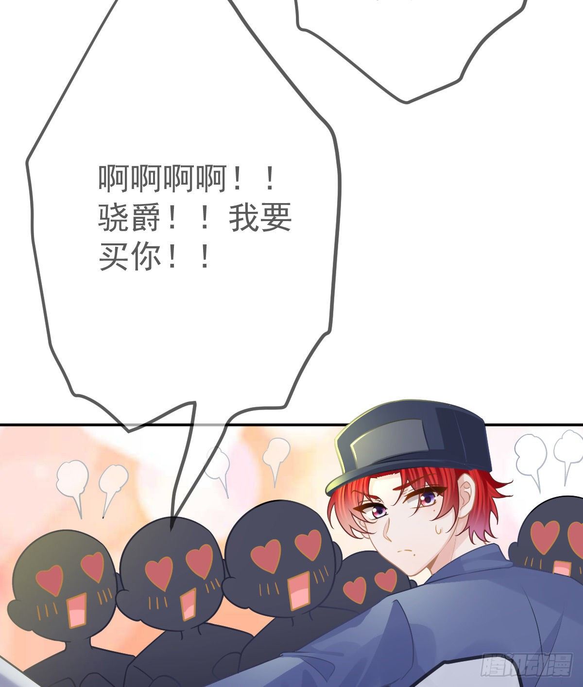 第52话 只要你快乐(1/2)-第53话