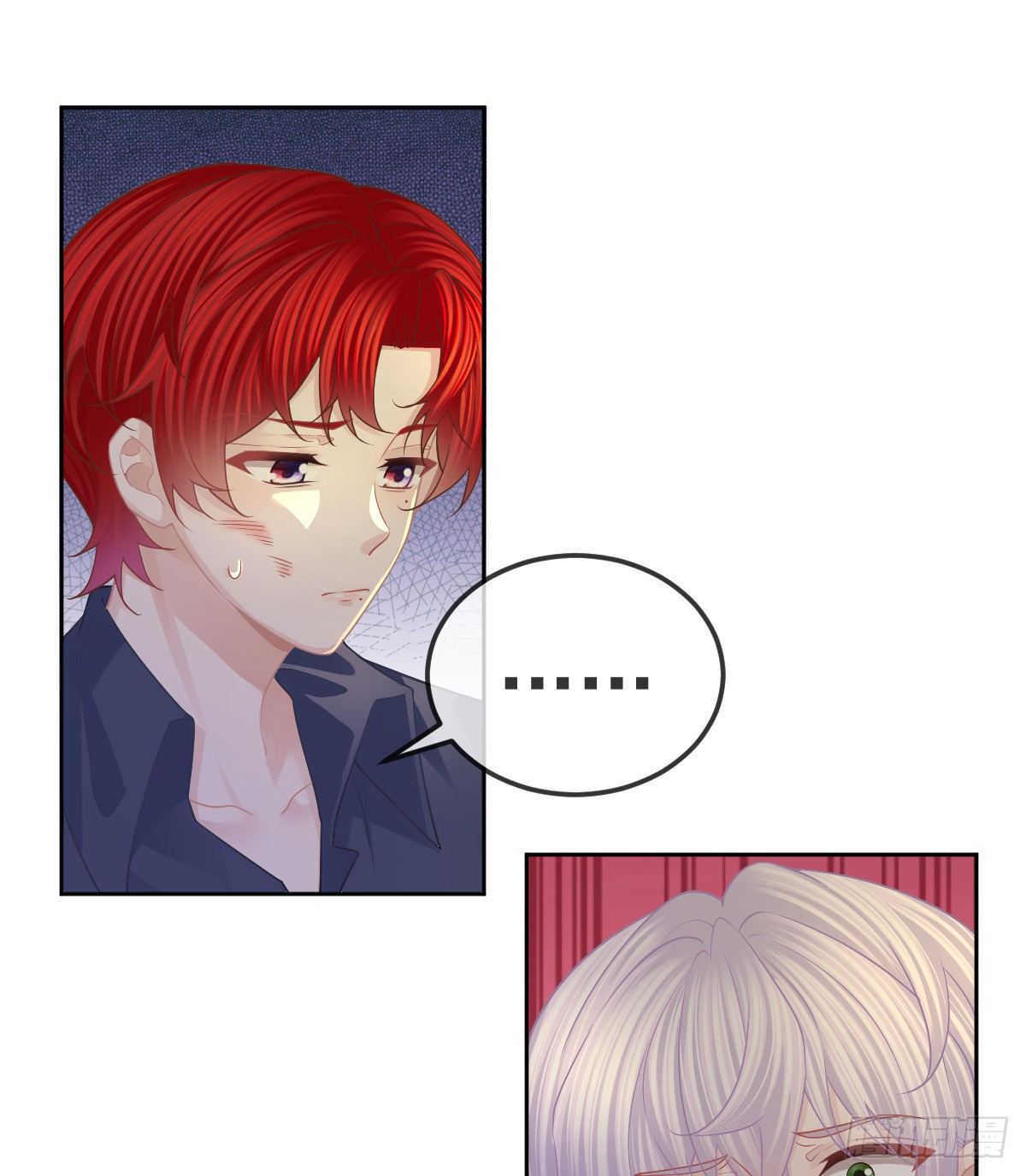 第54话 占有欲作祟(1/2)-第55话