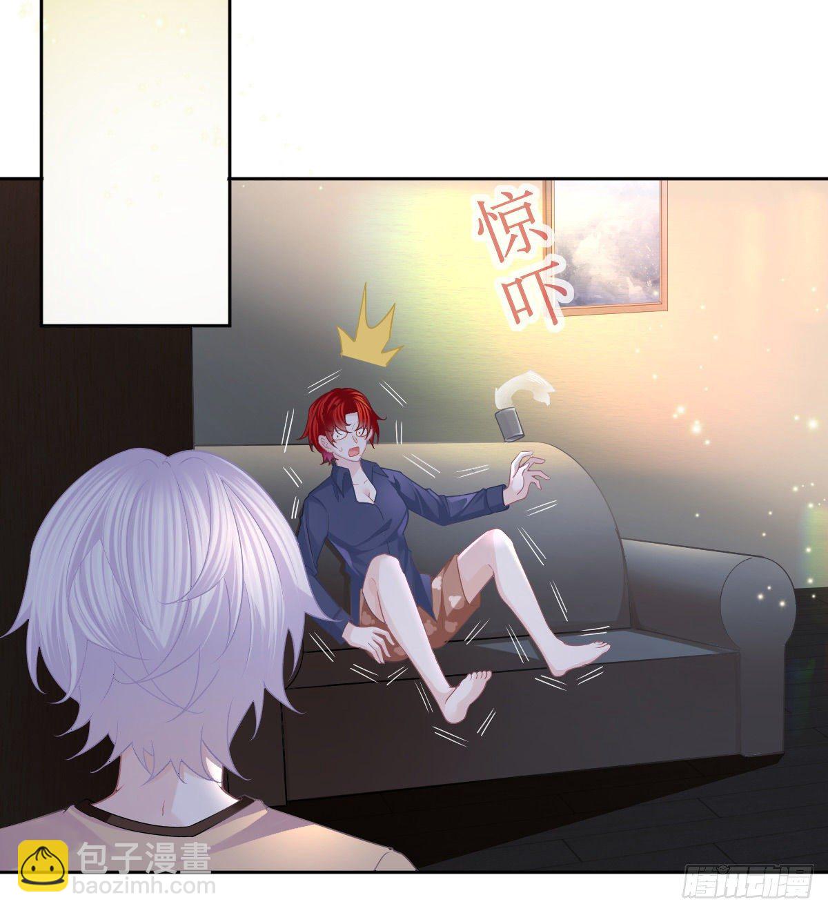 第54话 占有欲作祟(1/2)-第55话