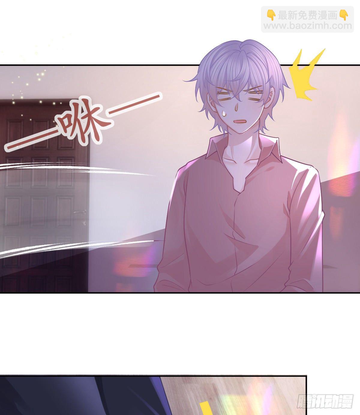 第56话 我们分开吧-第57话