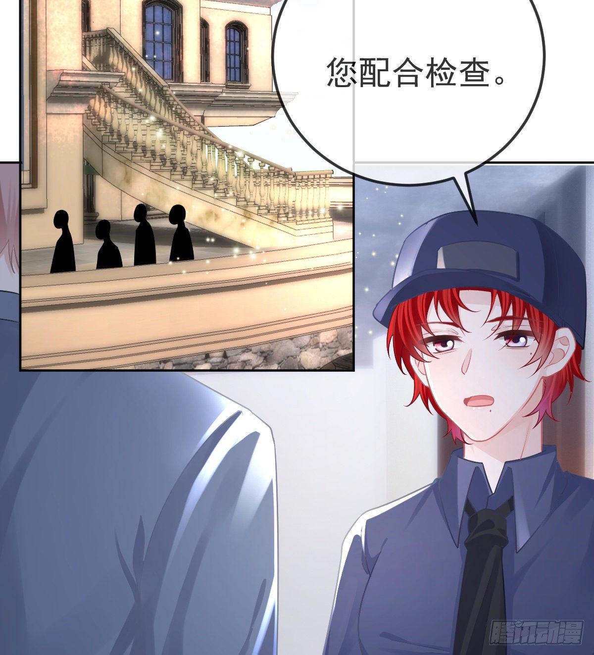 第56话 我们分开吧-第57话