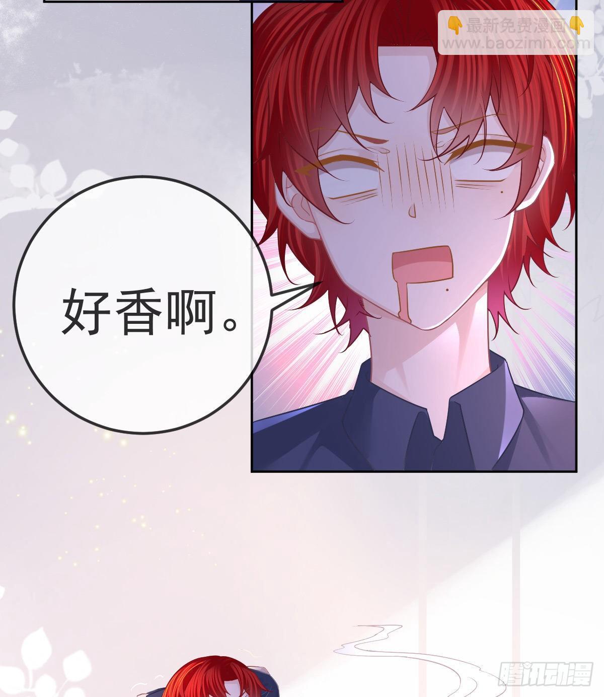 第56话 我们分开吧-第57话