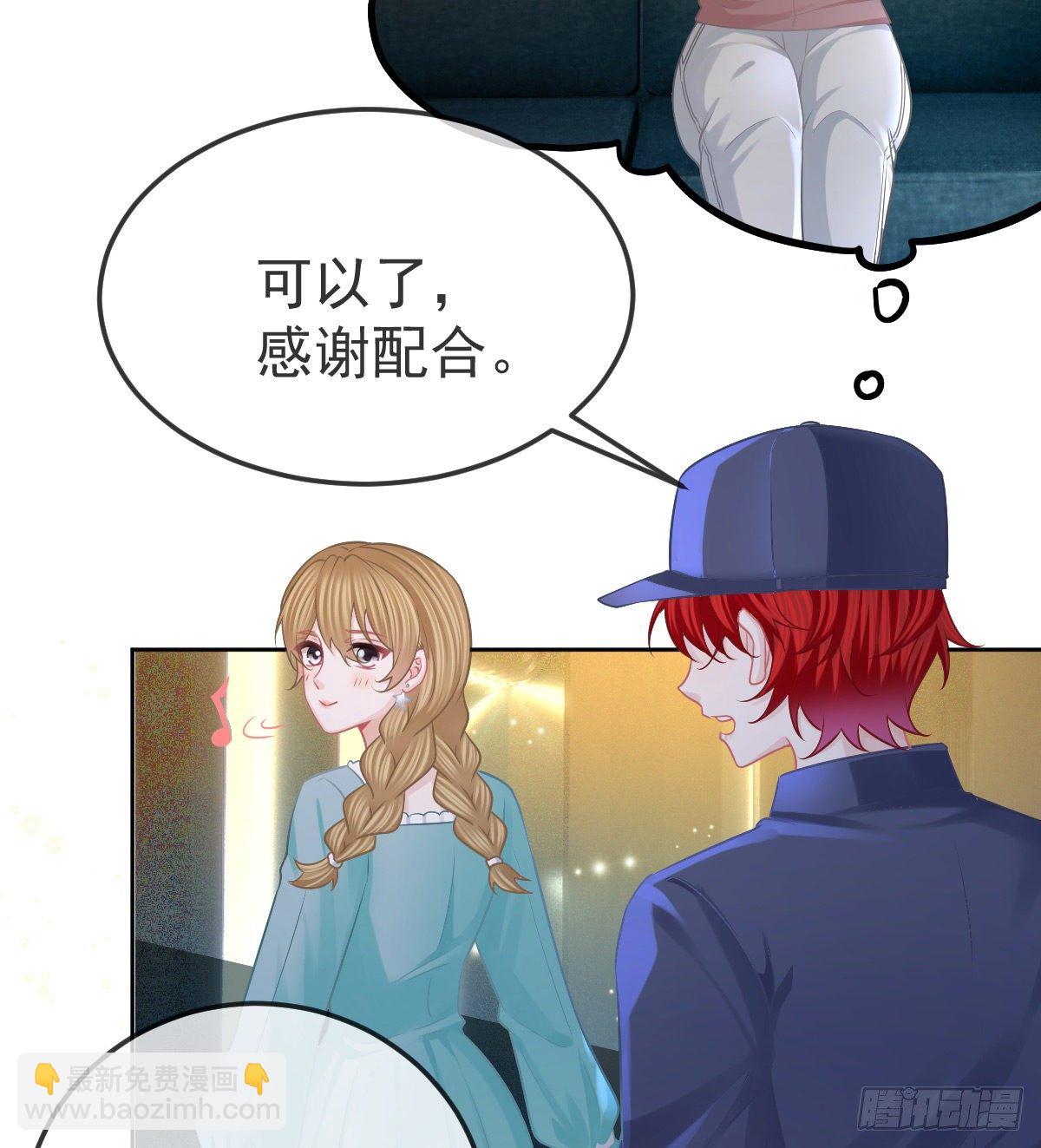 第56话 我们分开吧-第57话