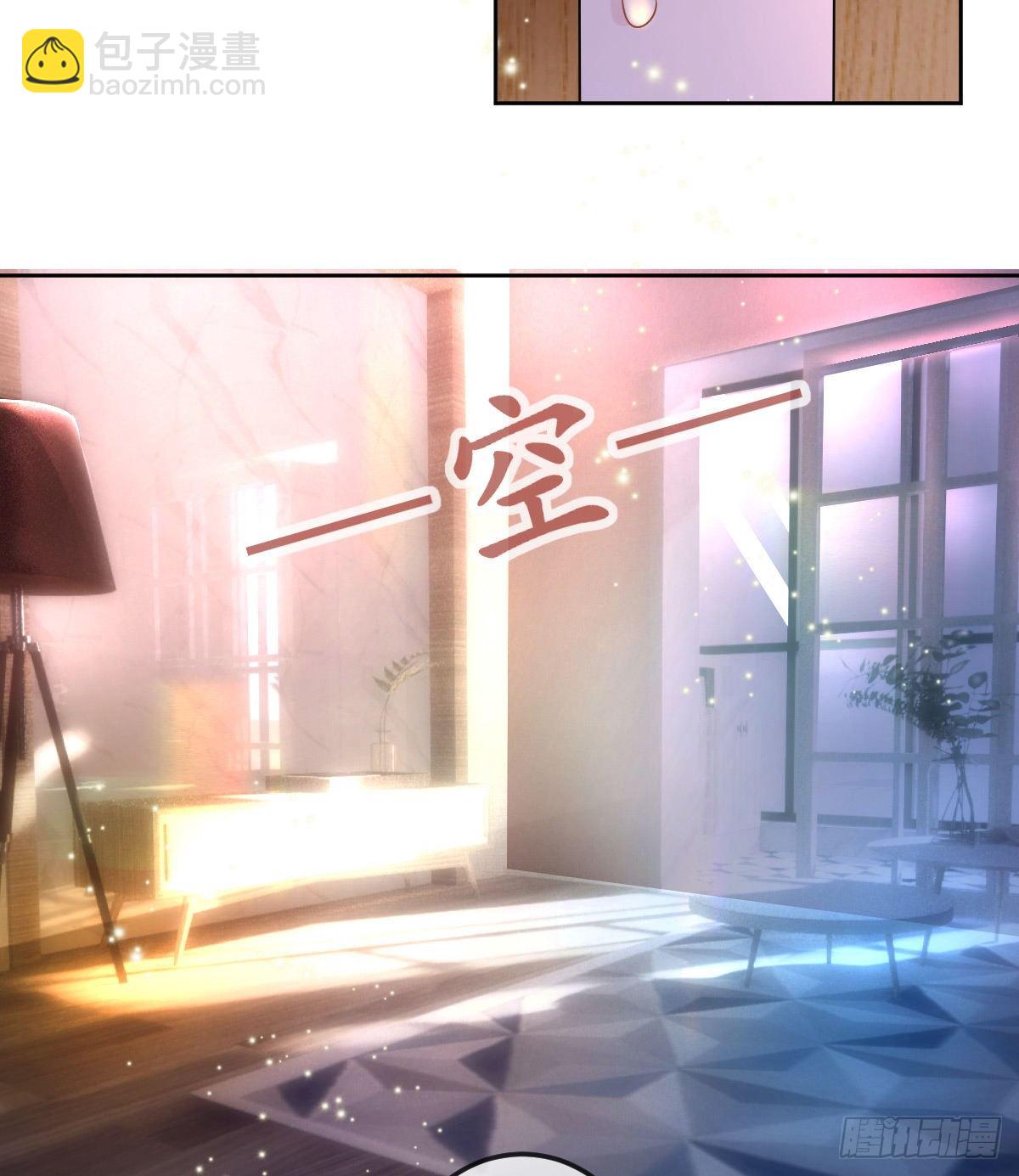 第56话 我们分开吧-第57话