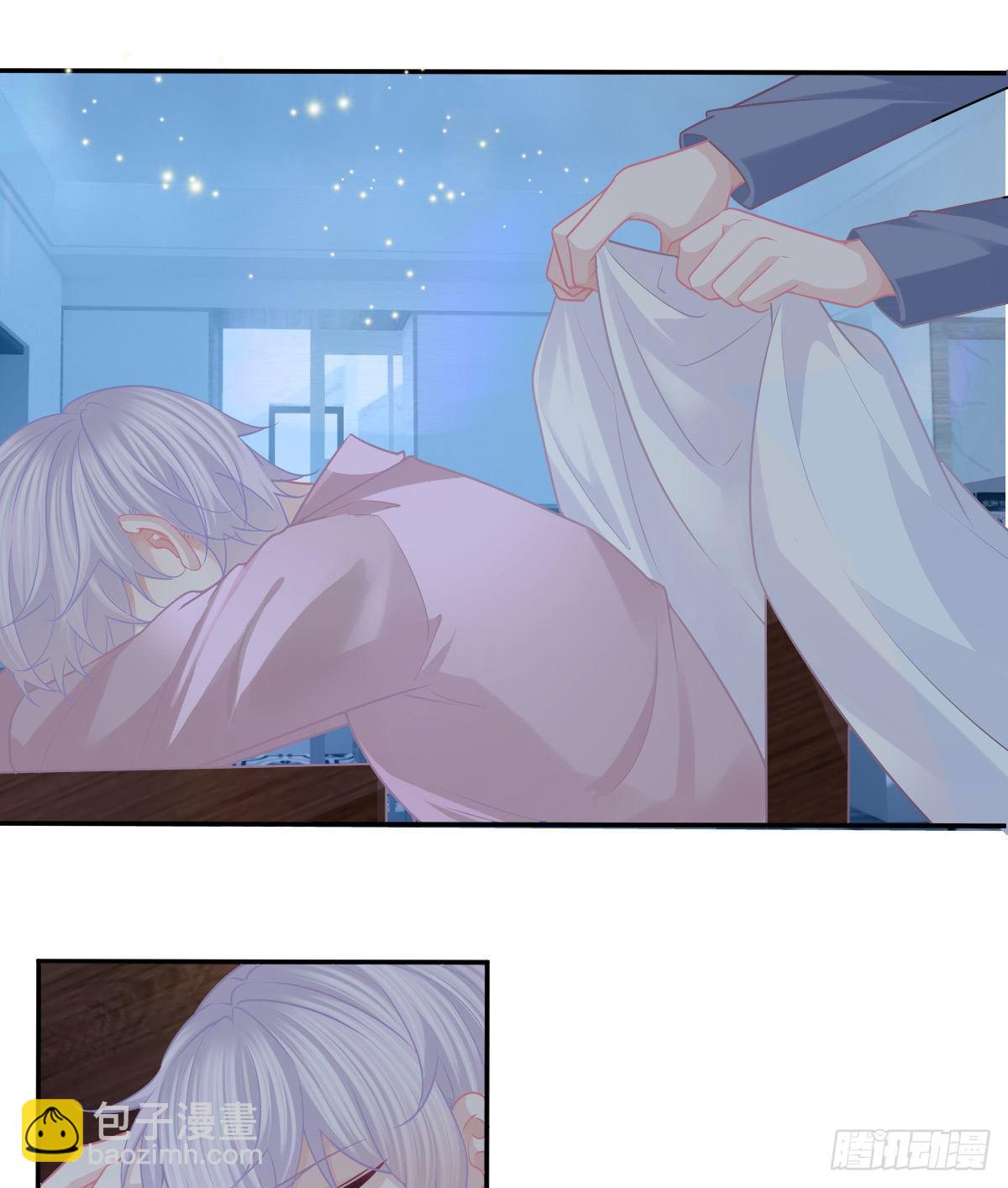 第58话 你说谁是处男？-第59话