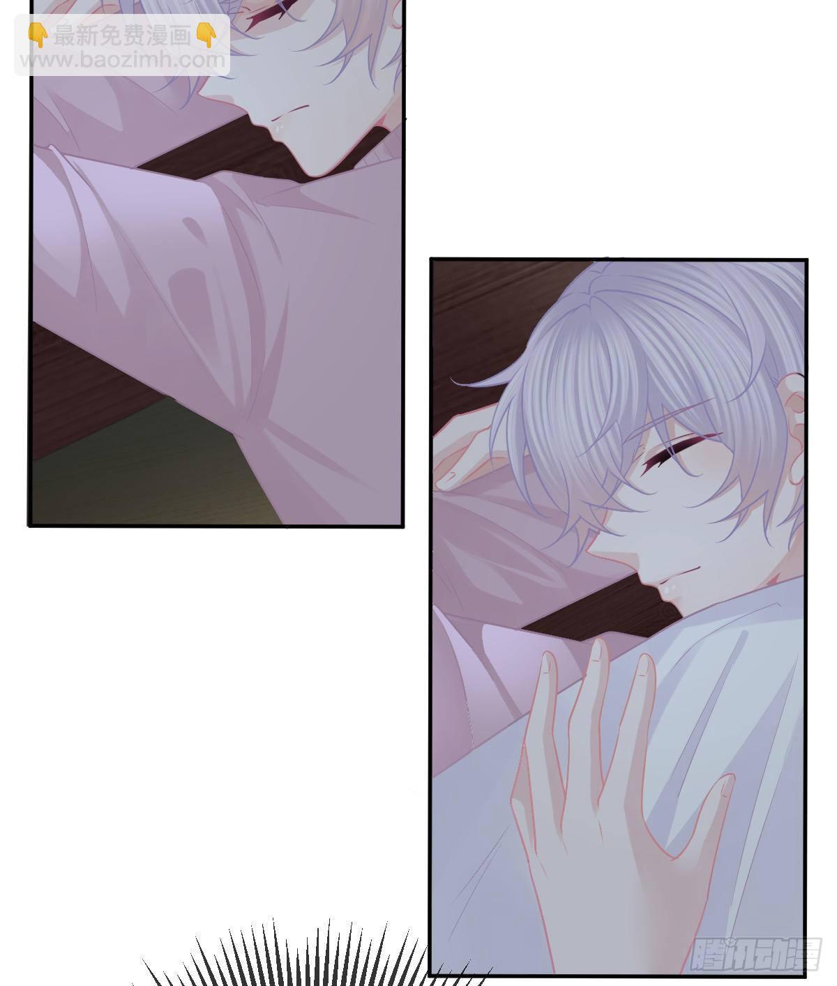 第58话 你说谁是处男？-第59话