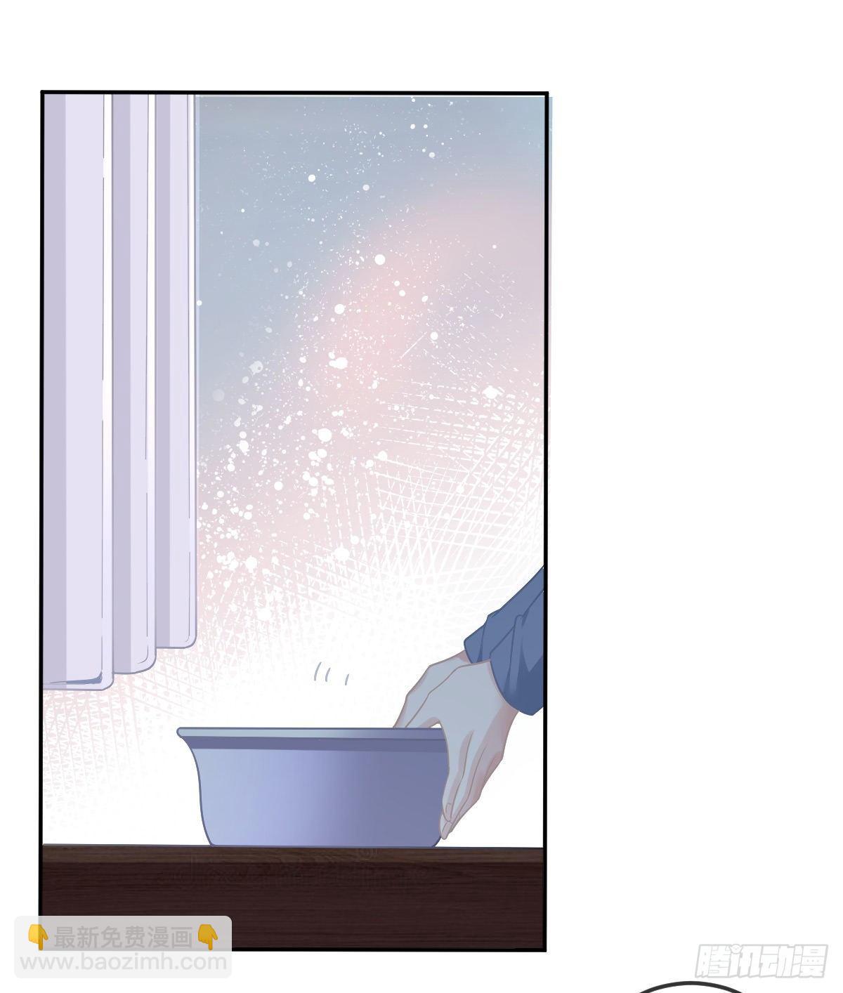 第58话 你说谁是处男？-第59话