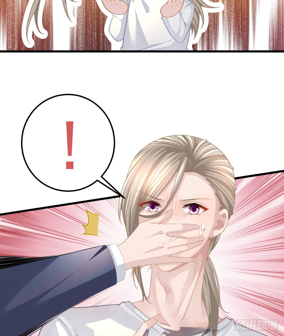 第5话 只要十分钟(1/2)-第7话