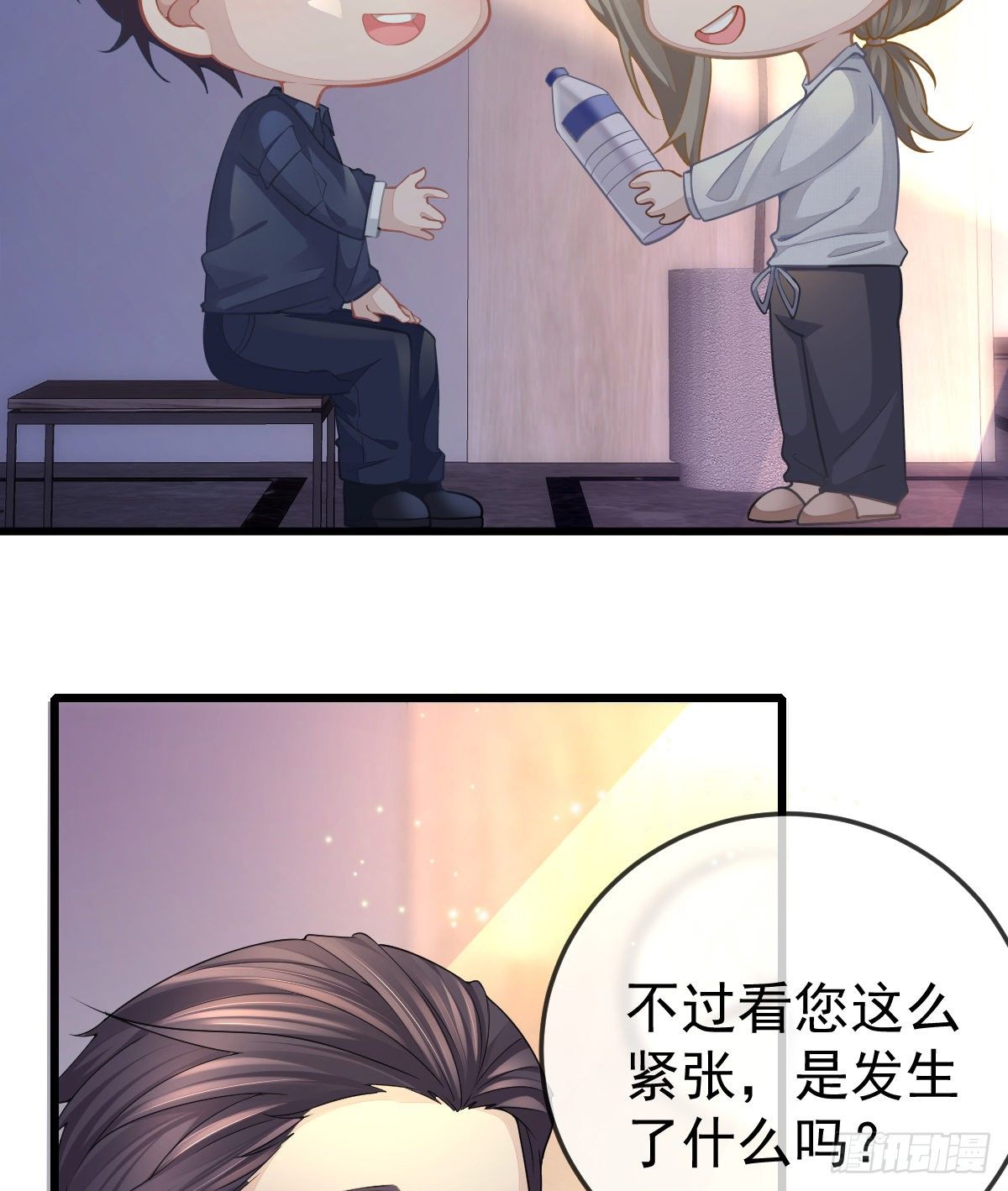 第5话 只要十分钟(1/2)-第7话