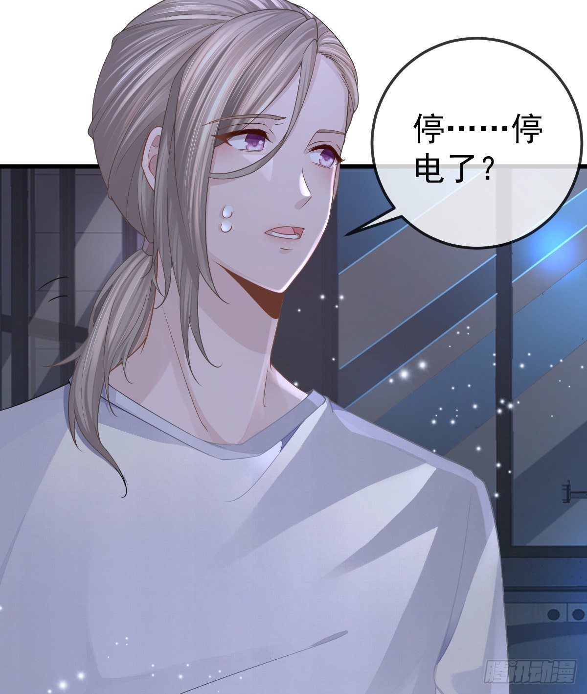 第5话 只要十分钟(1/2)-第7话