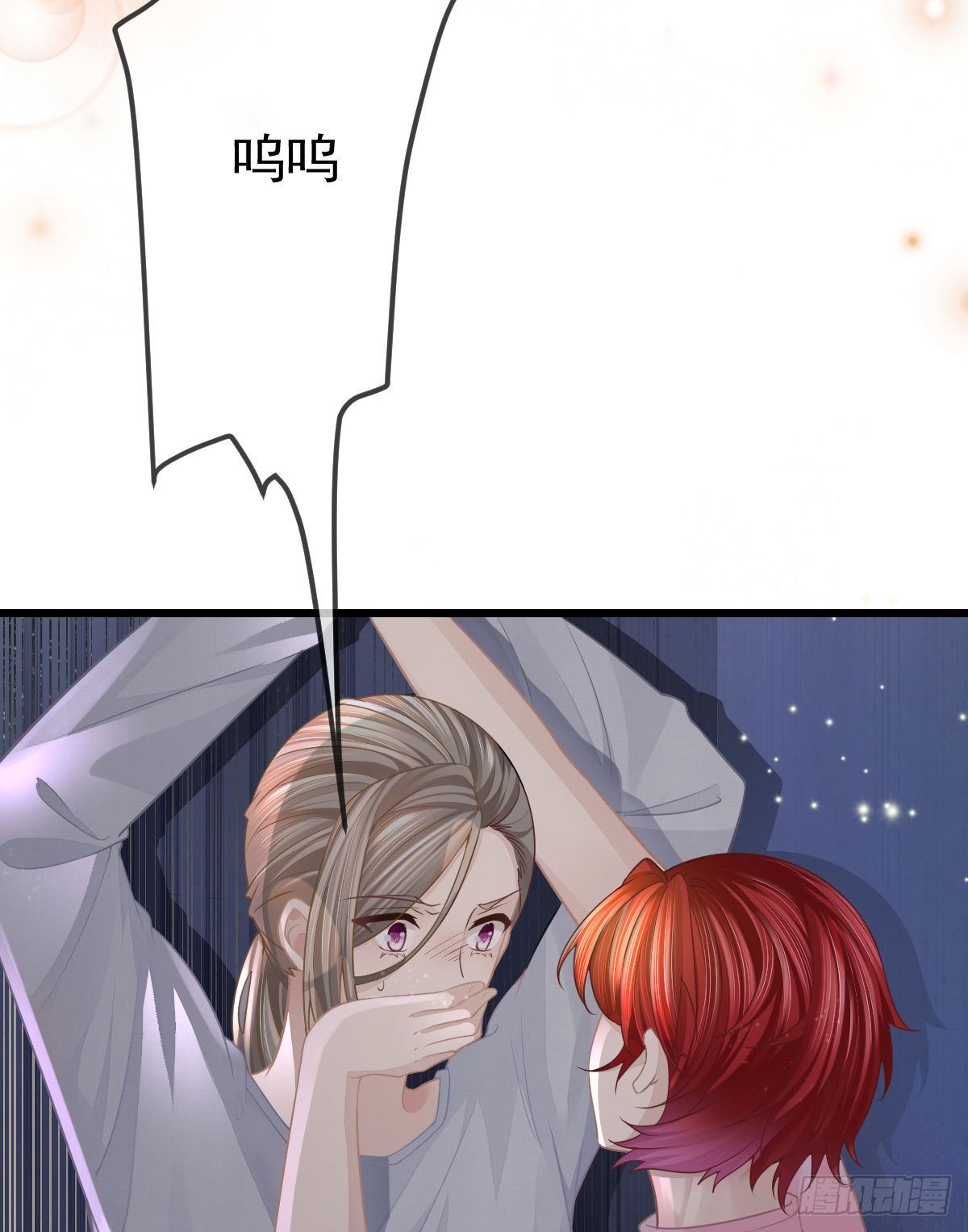 第5话 只要十分钟(1/2)-第7话