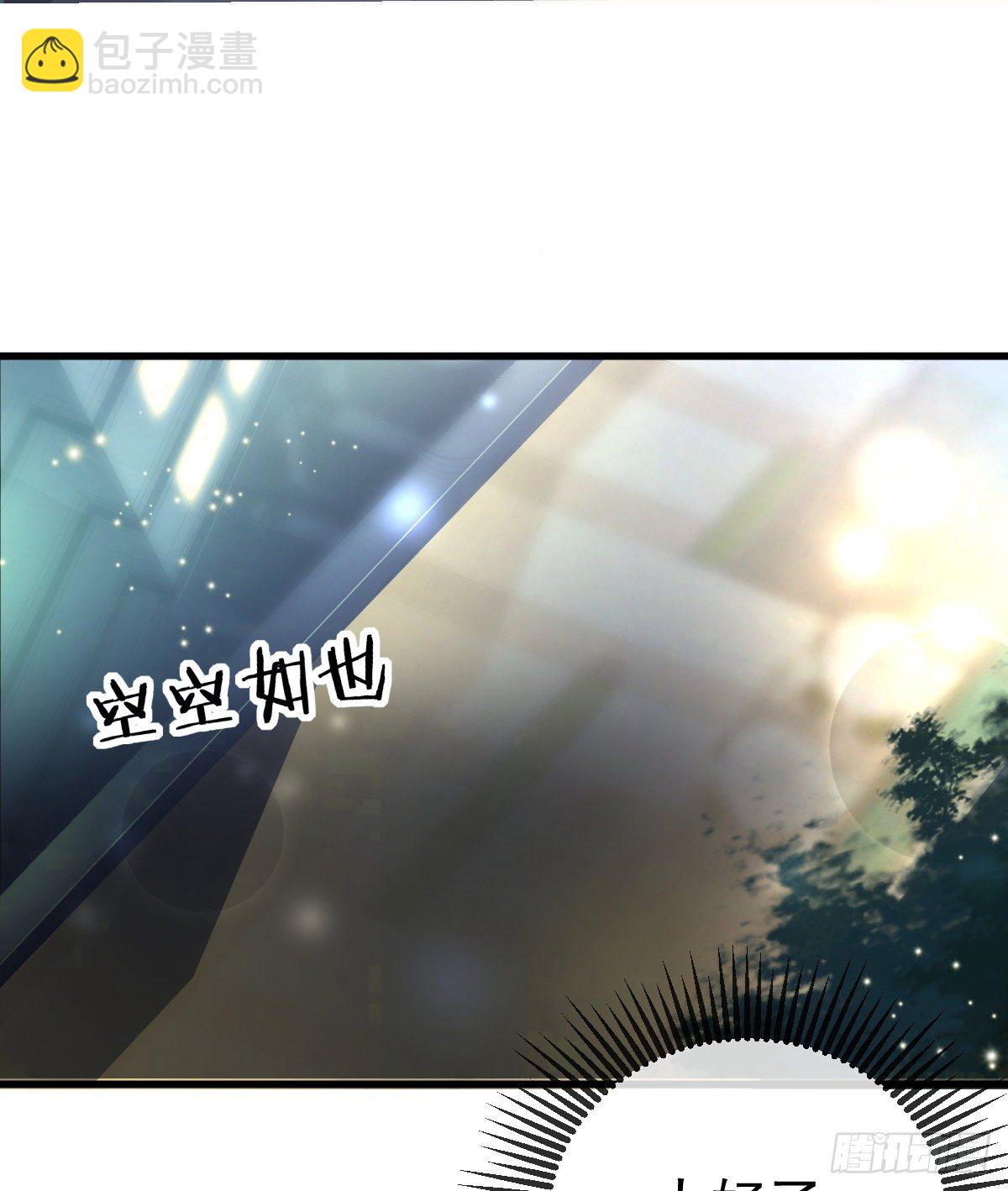 第5话 只要十分钟(1/2)-第7话