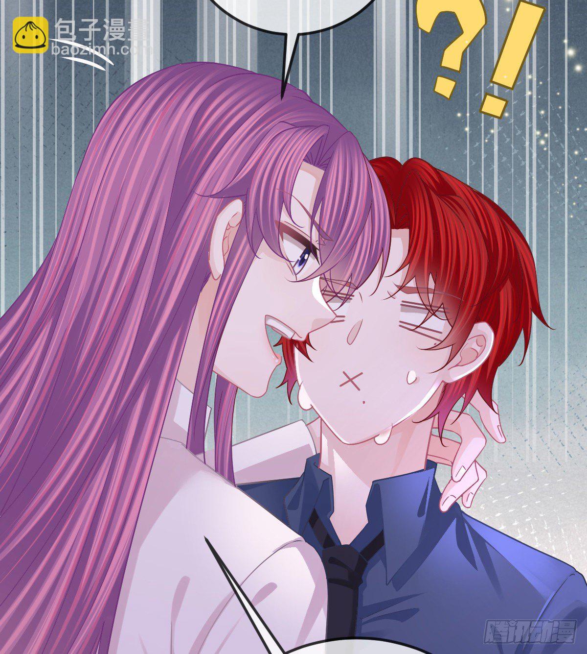 第60话 我已经结婚了-第61话