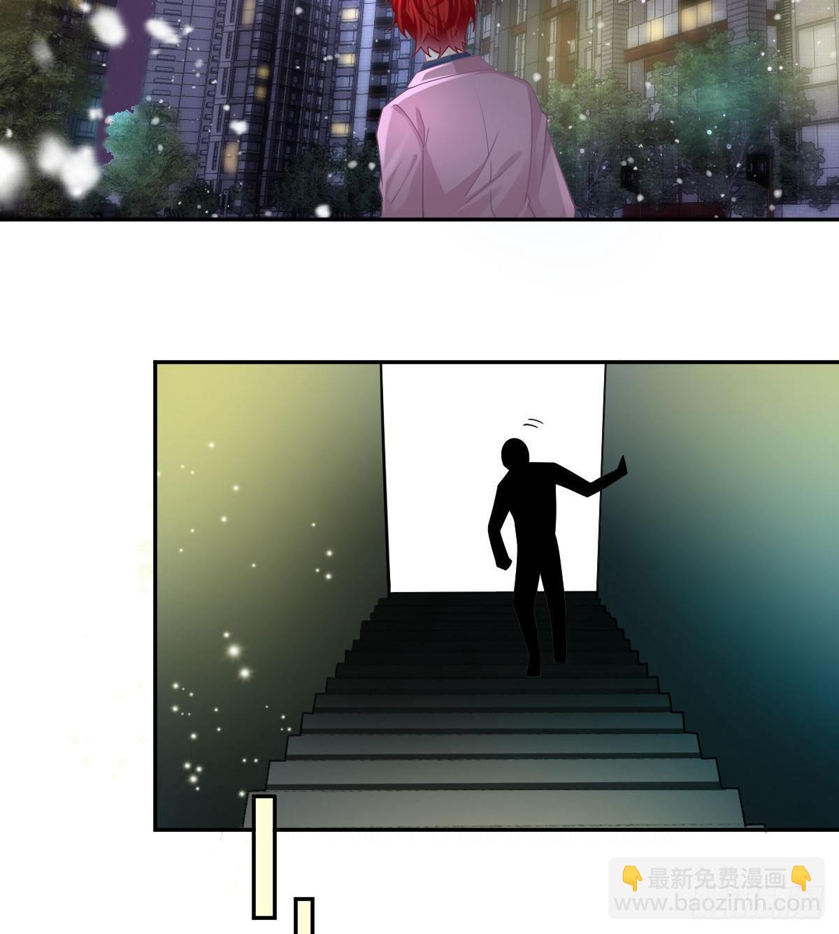 第60话 我已经结婚了-第61话