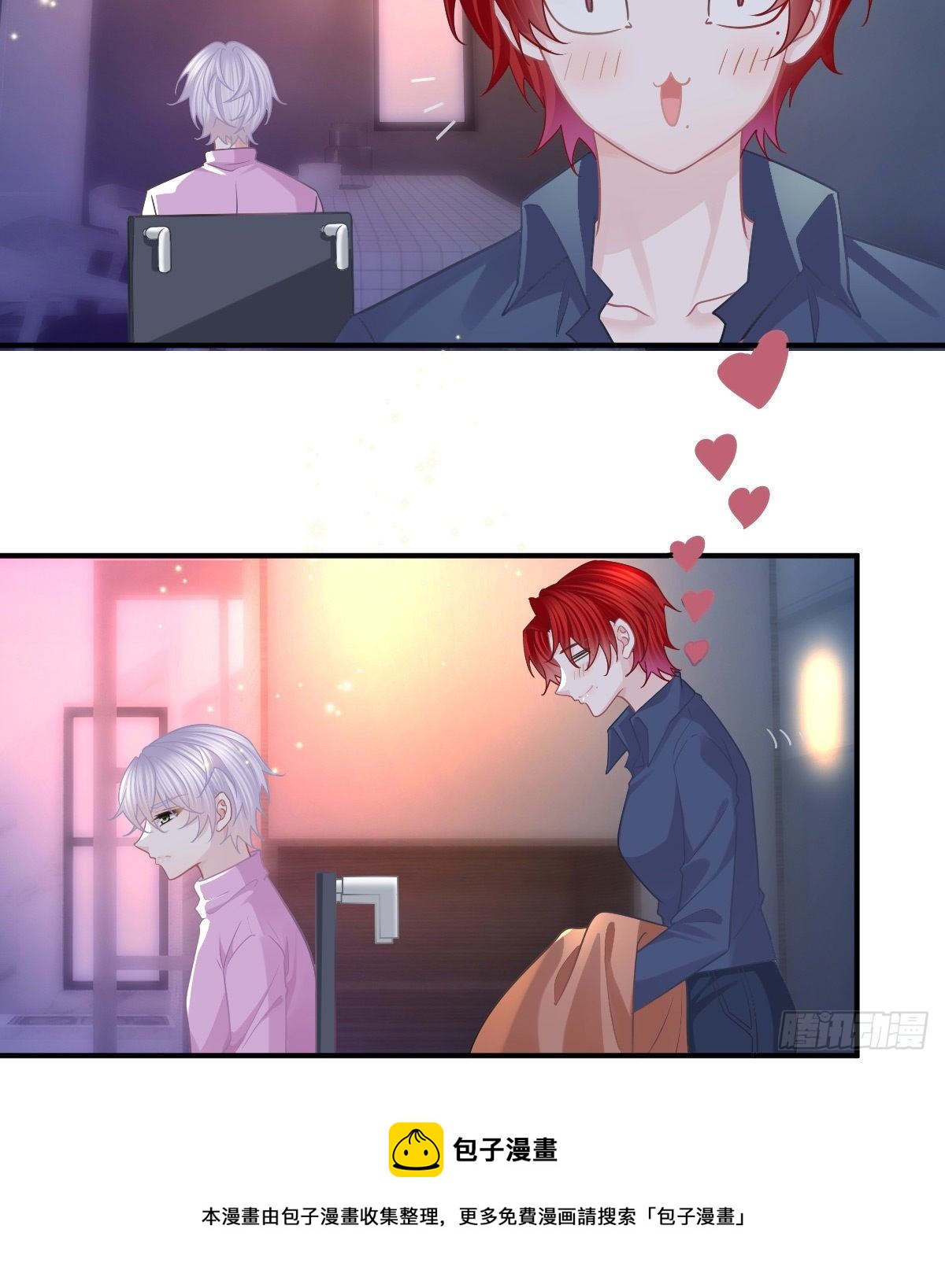 第62话 想见你-第63话