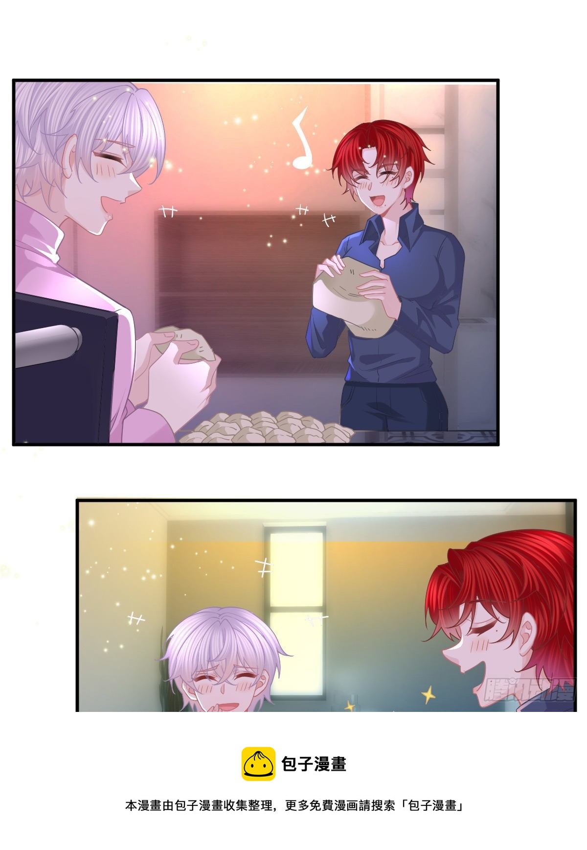 第62话 想见你-第63话