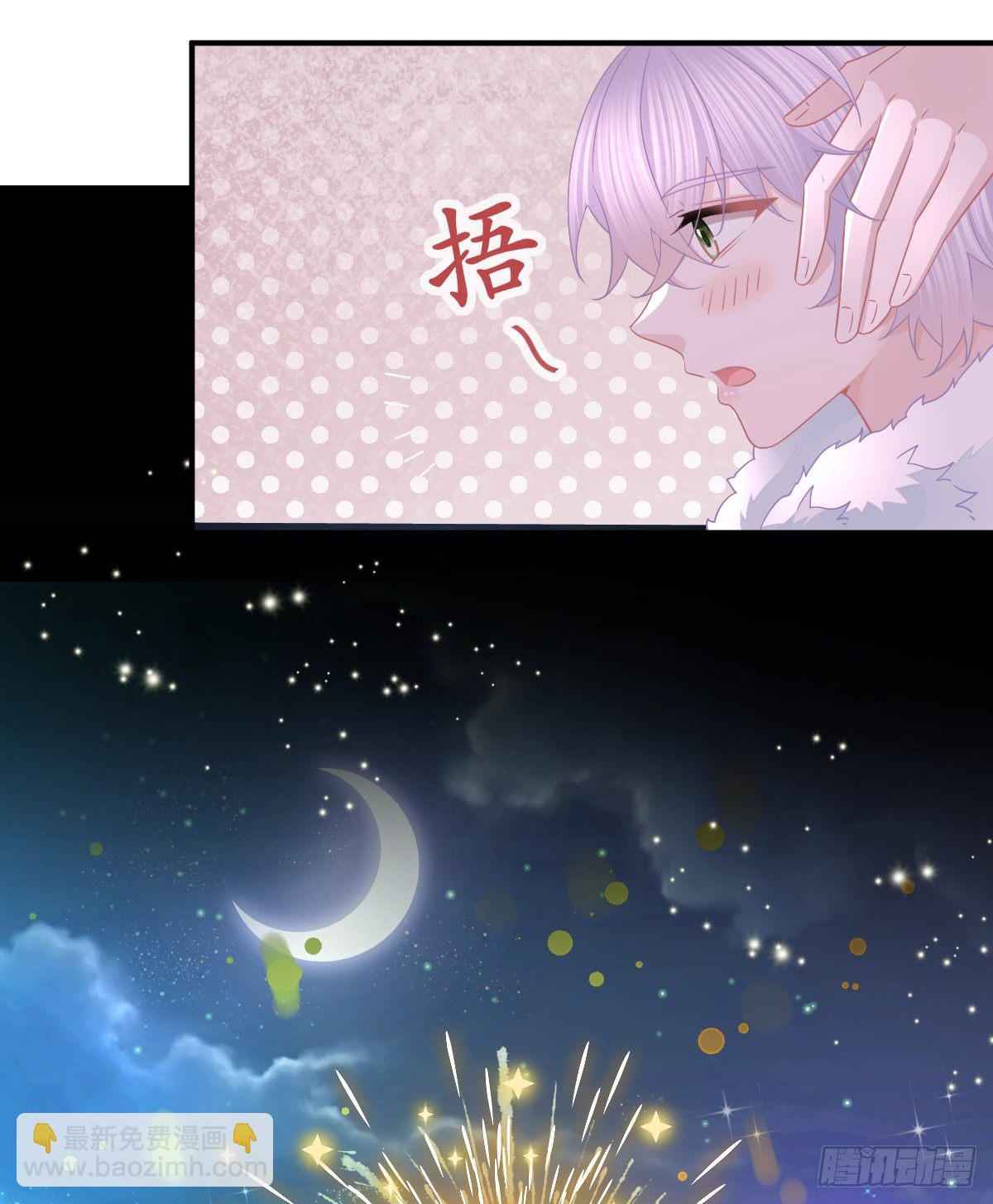 第62话 想见你-第63话