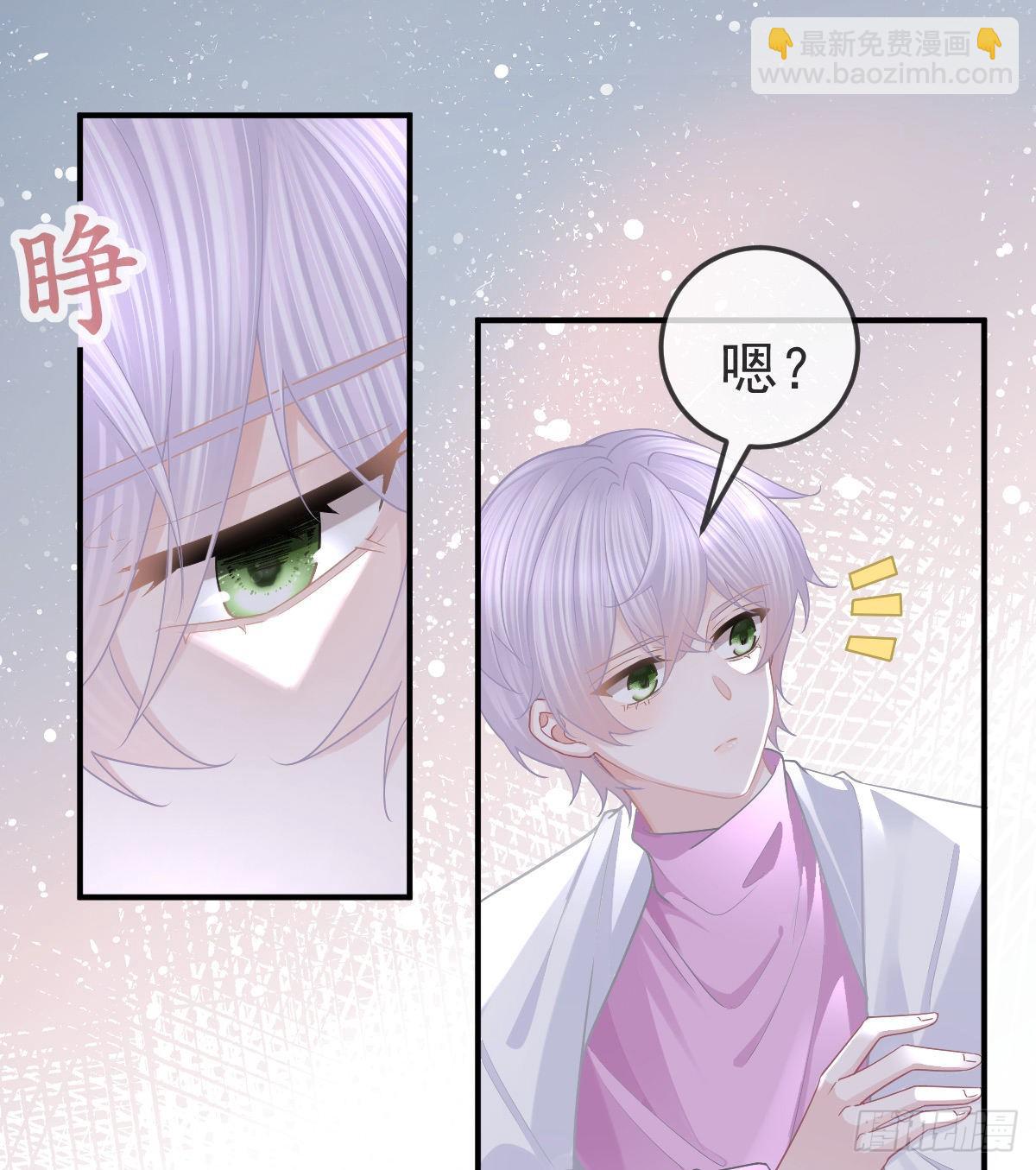 第62话 想见你-第63话