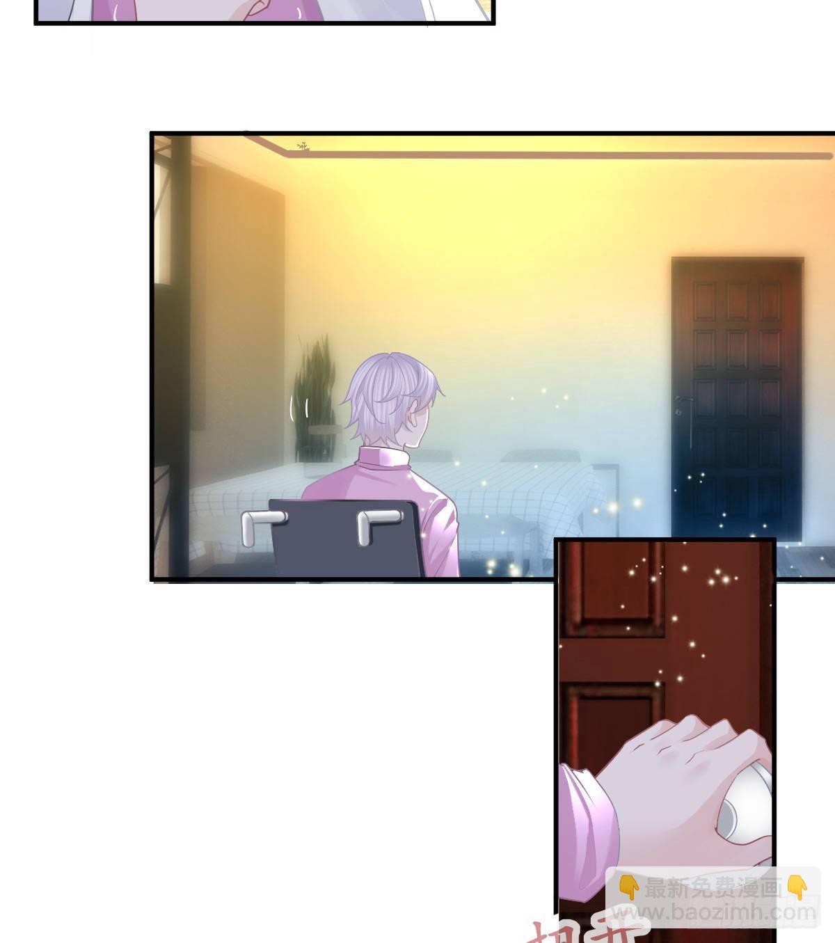 第62话 想见你-第63话