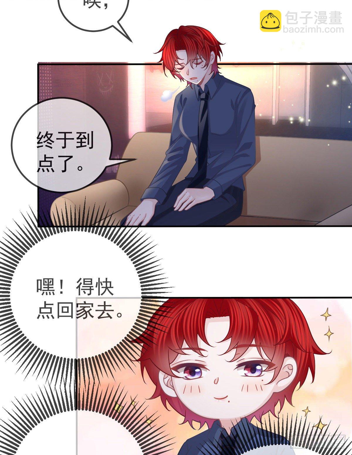 第64话 我们的&ldquo;梦想&rdquo;-第65话