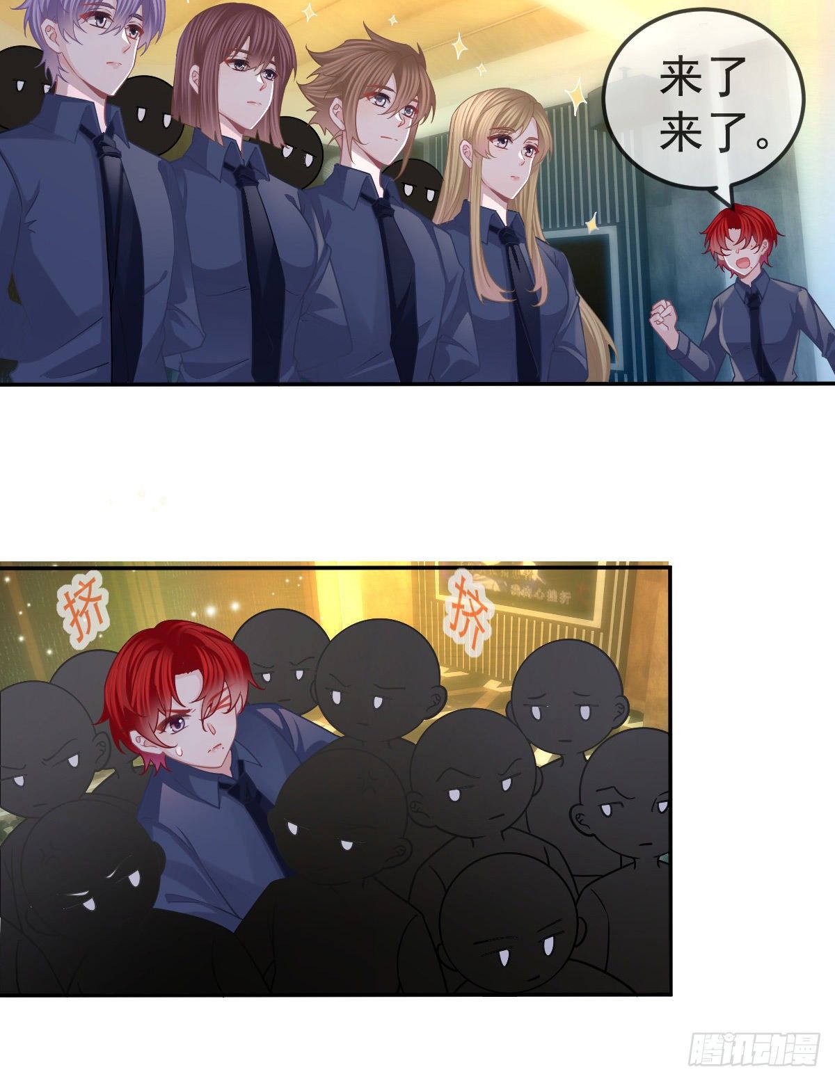 第64话 我们的&ldquo;梦想&rdquo;-第65话