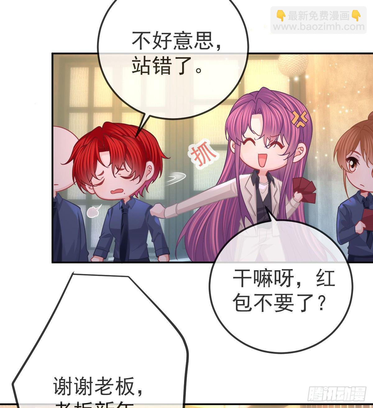 第64话 我们的&ldquo;梦想&rdquo;-第65话