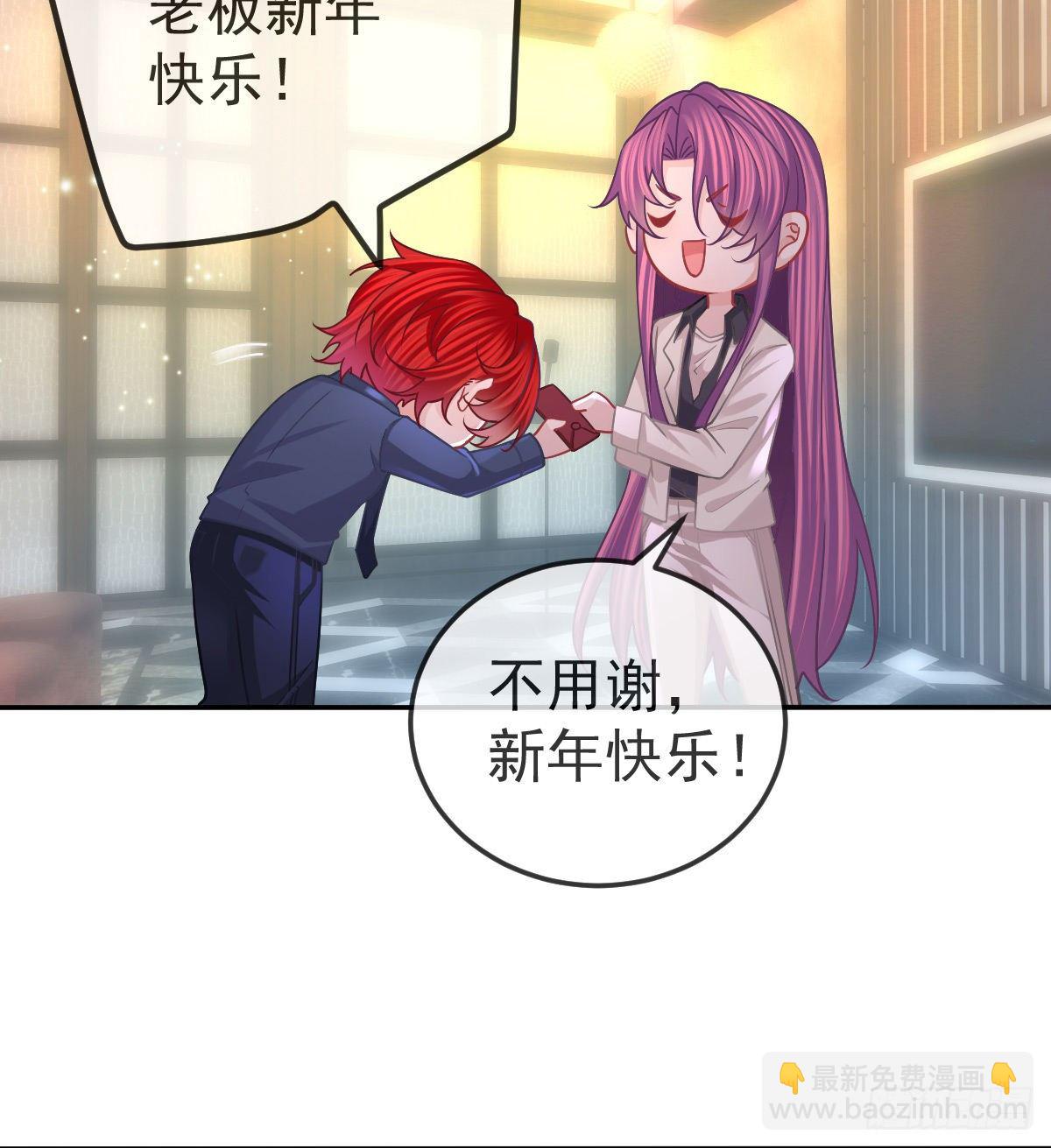 第64话 我们的&ldquo;梦想&rdquo;-第65话