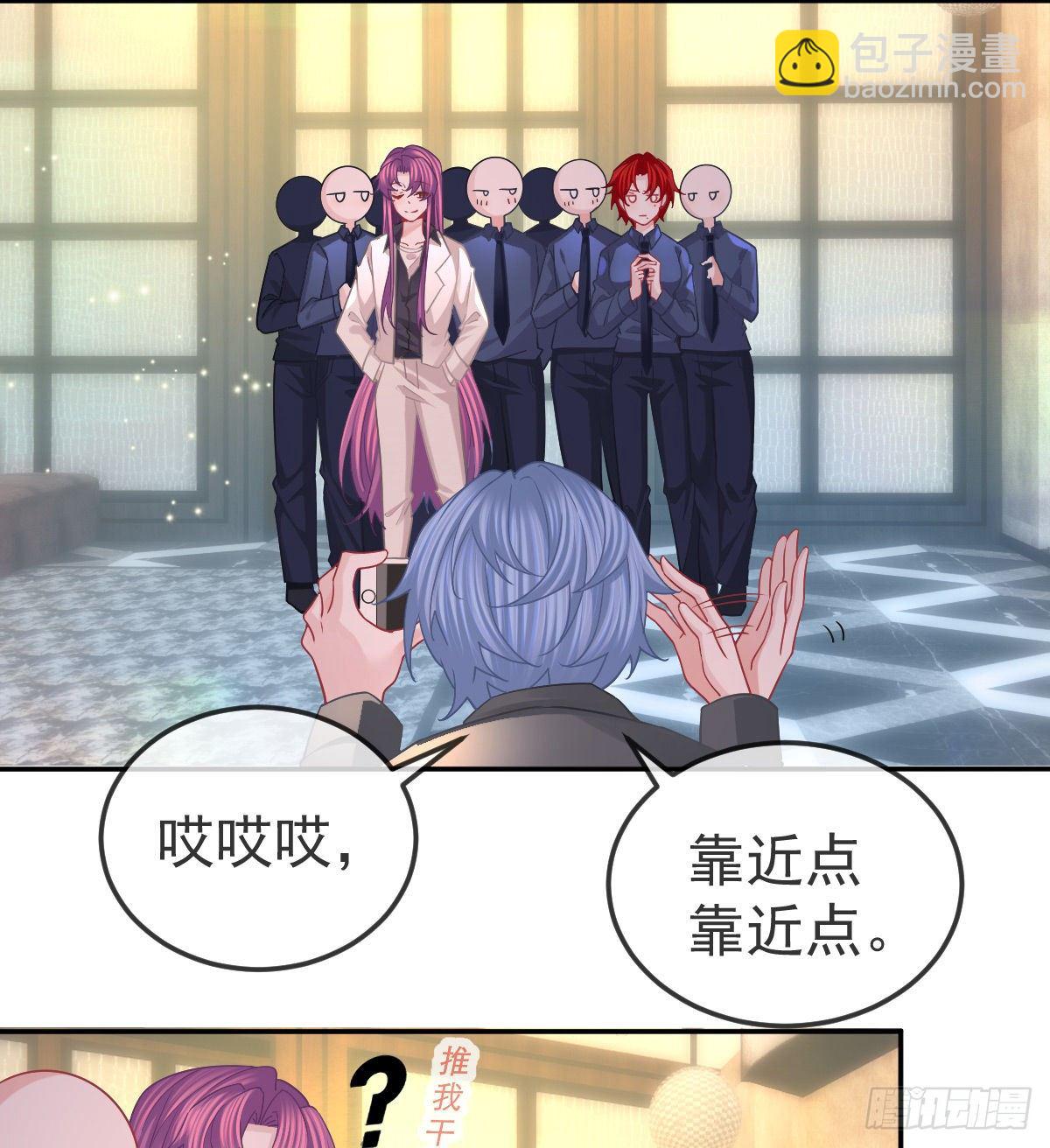 第64话 我们的&ldquo;梦想&rdquo;-第65话