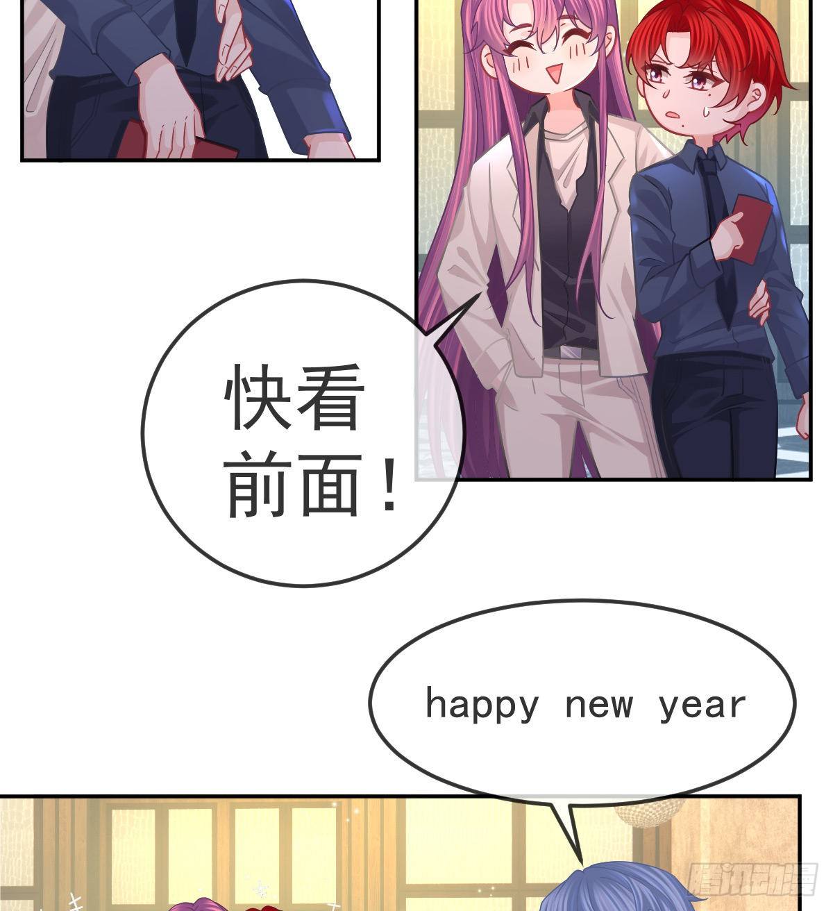 第64话 我们的&ldquo;梦想&rdquo;-第65话