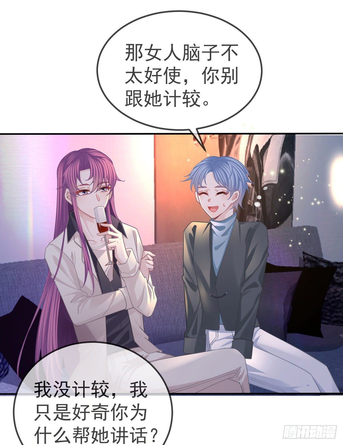 第64话 我们的&ldquo;梦想&rdquo;-第65话