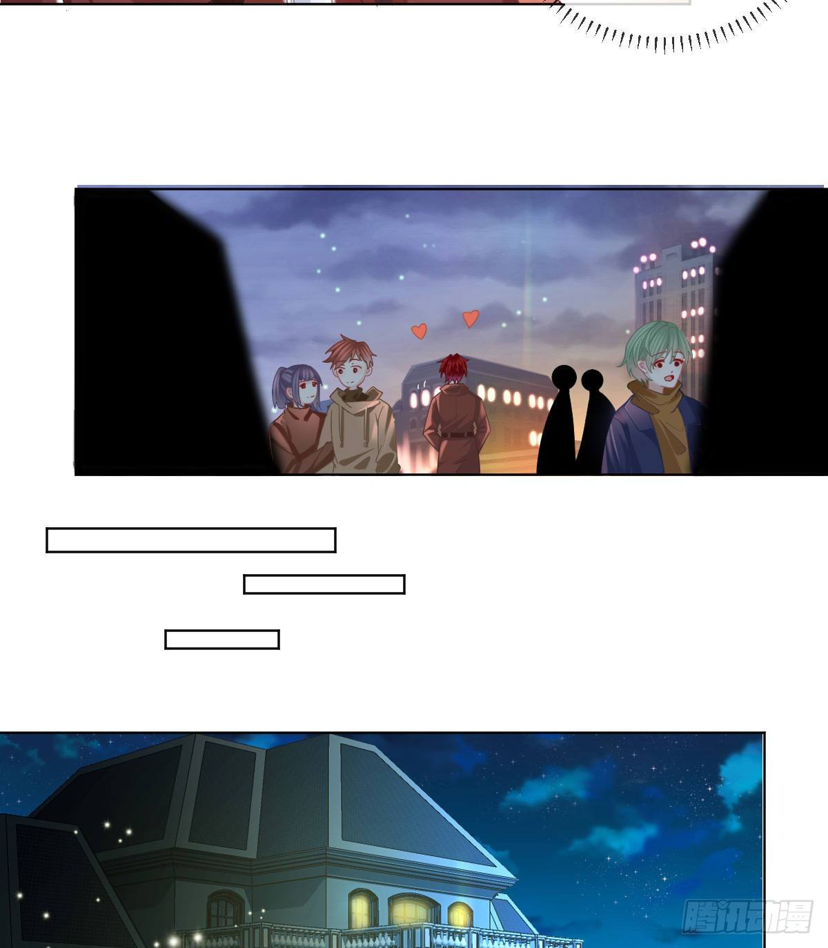 第66话 这个人他不要脸的-第67话