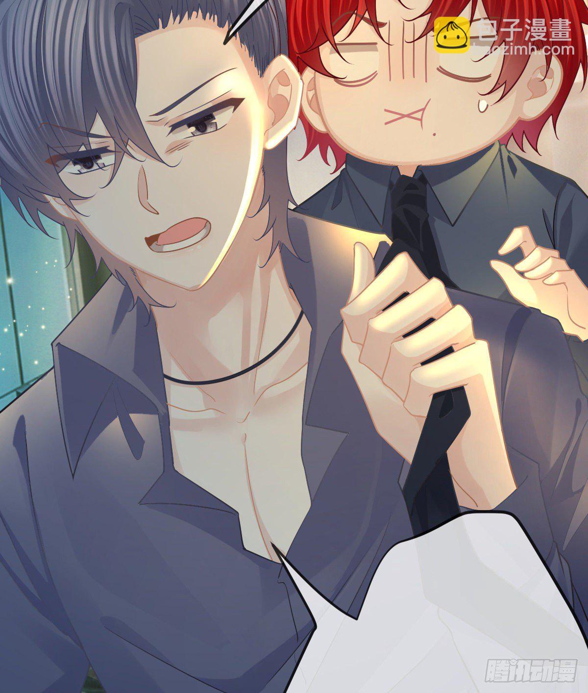 第68话 天价漱口杯-第69话